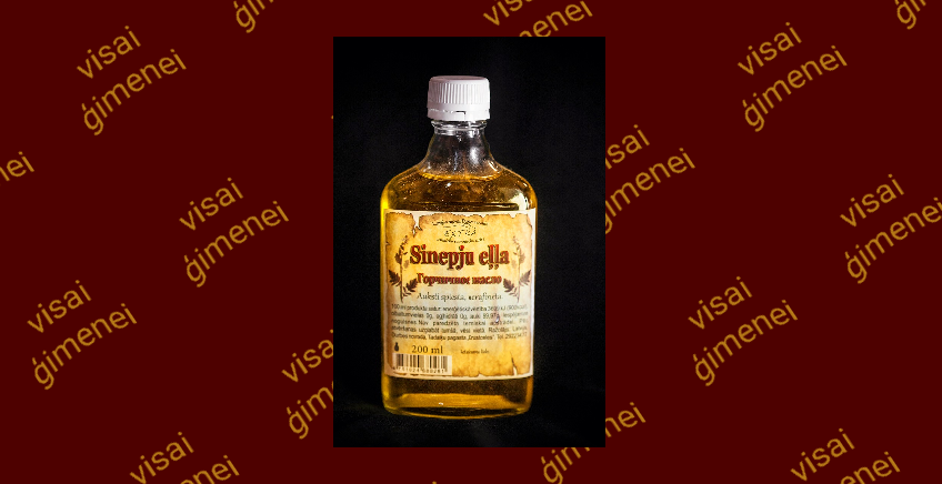 sinepju-ella